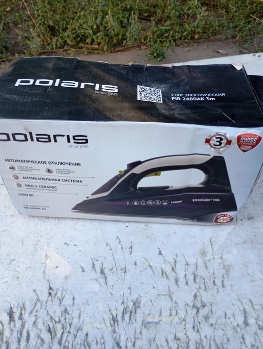 Праска POLARIS нова у використанні не була