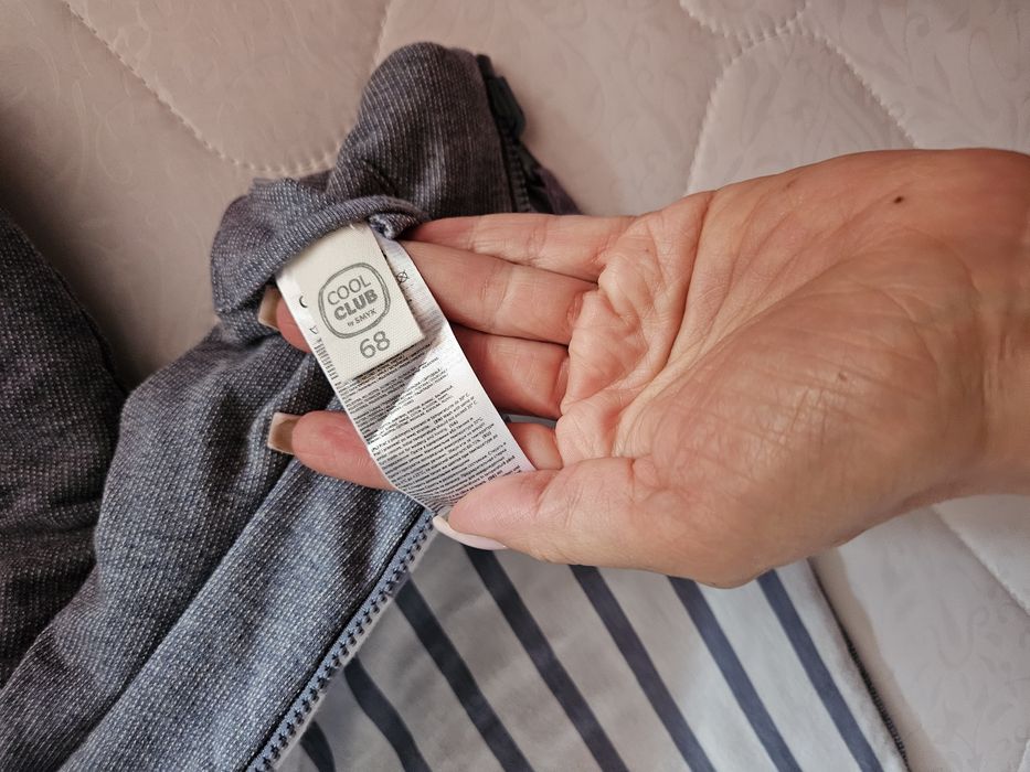 Bluza dwustronna dziecieca misiu 68 nowa bez metki