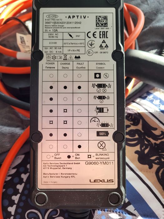 Sprzedam kabel ładujący do Lexusa