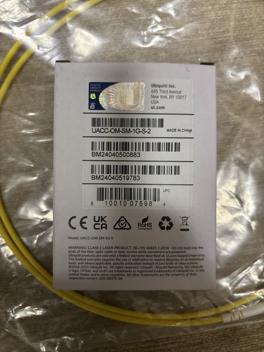 модуль SFP UACC-OM-SM-1G-S-2