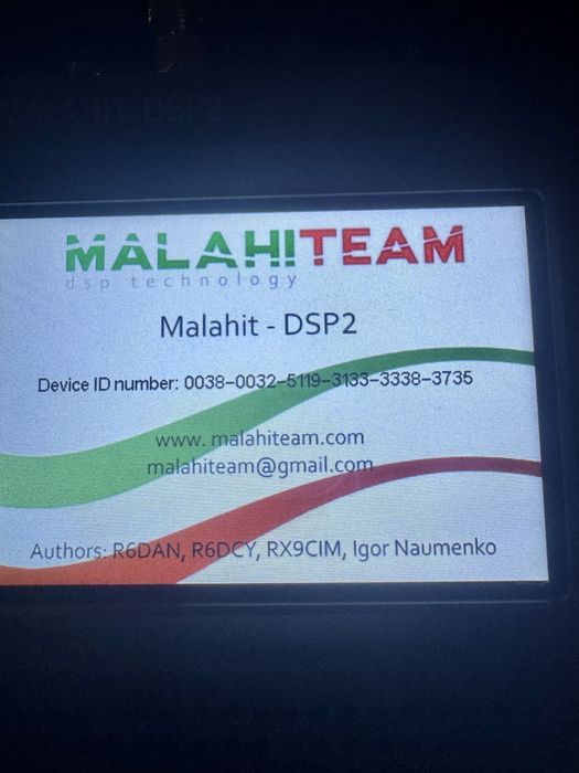 Odbiornik radiowy SDR Malahit-DSP2 drugiej ulepszonej generacji