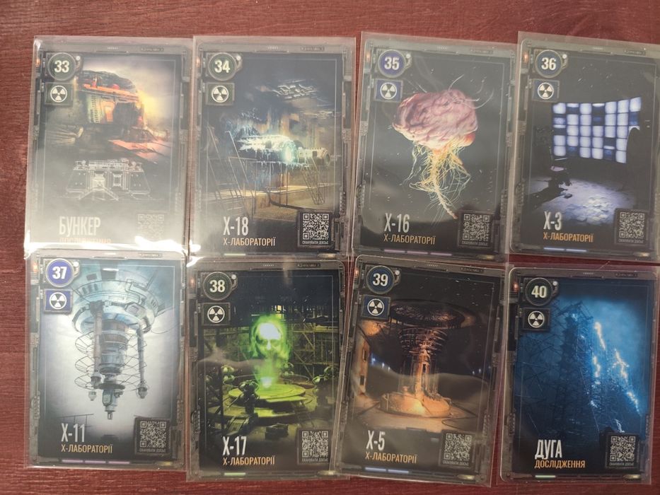 Карти Stalker 2 (48 шт) + альманах