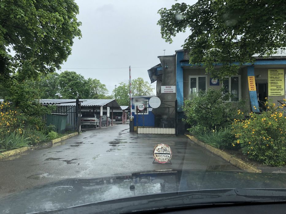 Місце на критій стоянці