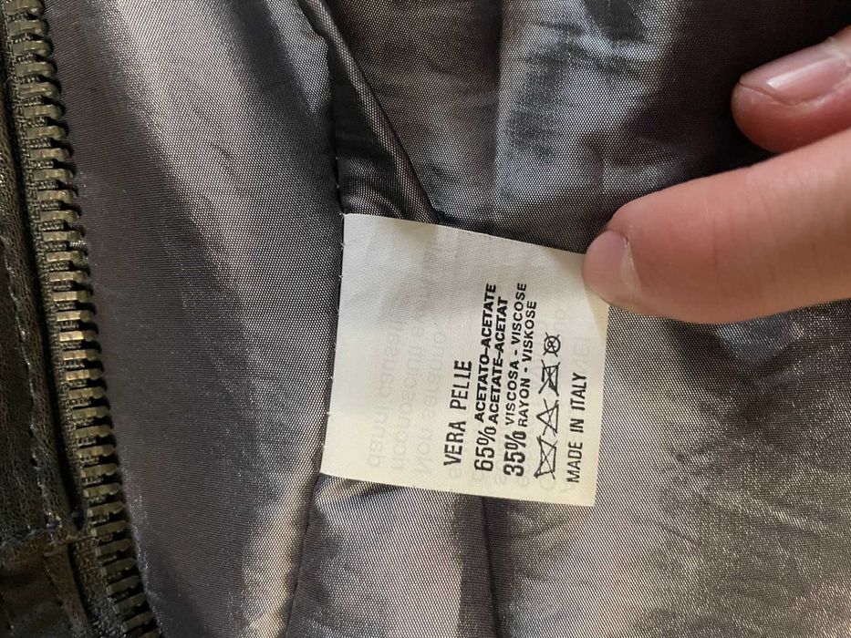 Кожанная куртка Imperial