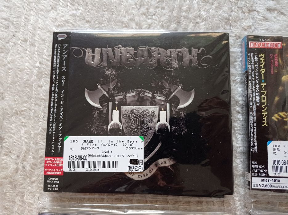 Płyta kompaktowa CD kupiona w Japonii nowa niska cena