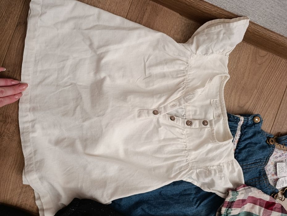 Набір речей. 12 місяців