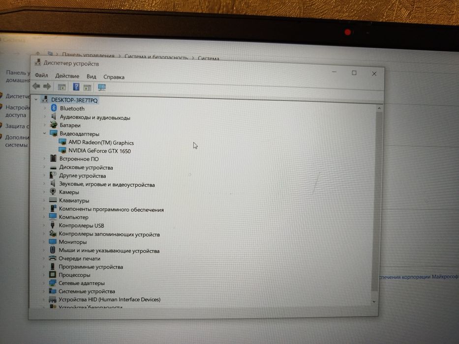 Ігровий ноутбук Lenovo IdeaPad Gaming 3 (Ryzen 5 / 16GB / 512GB SSD / GTX 1650)