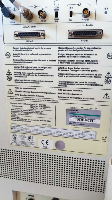 Ecógrafo Siemens Sonoline Adara (Jan 2001) com Impressora Térmica – Funcional / Económico