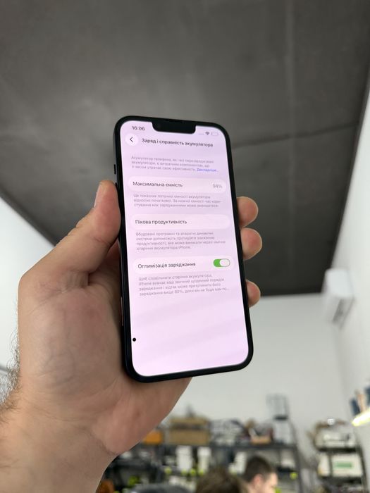 Apple iphone 14 128 gb 94% айфон 14 фіз сім