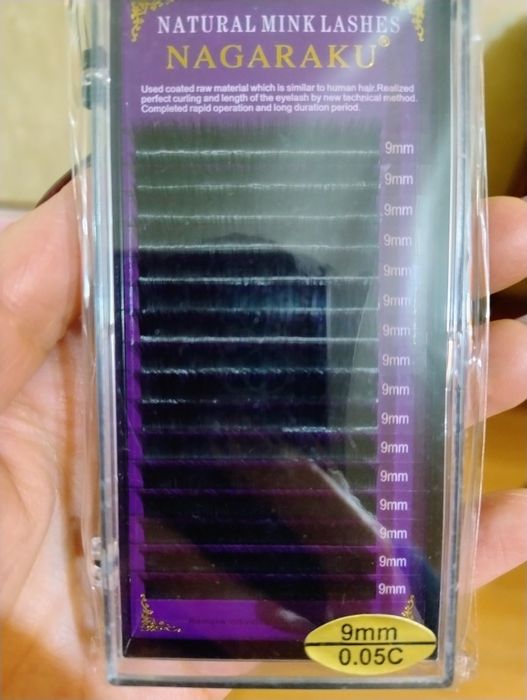 Вії для нарощення NAGARAKU