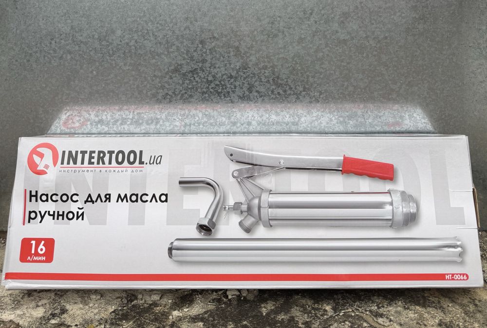 Ручной насос для масла Intertool