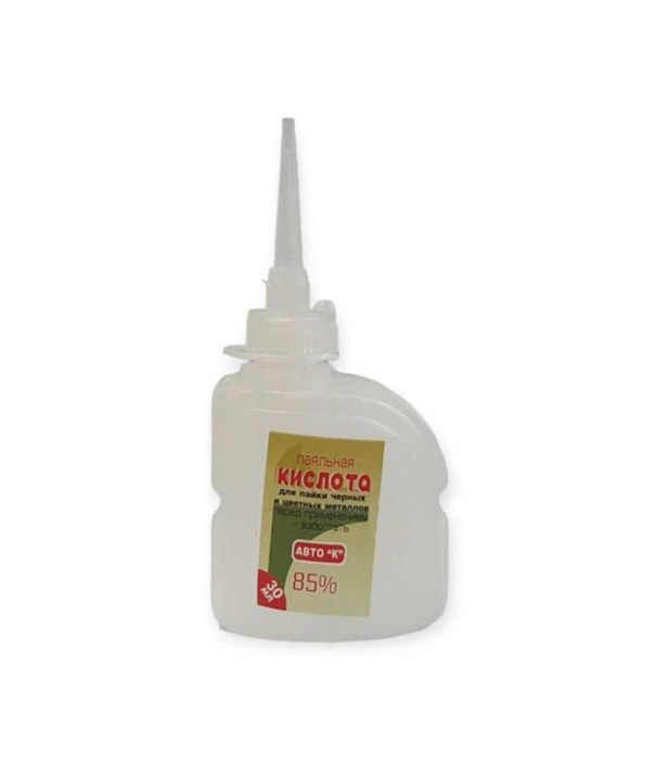 Все для пайки:  припій , каніфоль, флюс, кислота