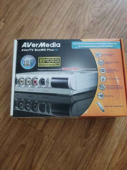 Тв-тюнер avermedia