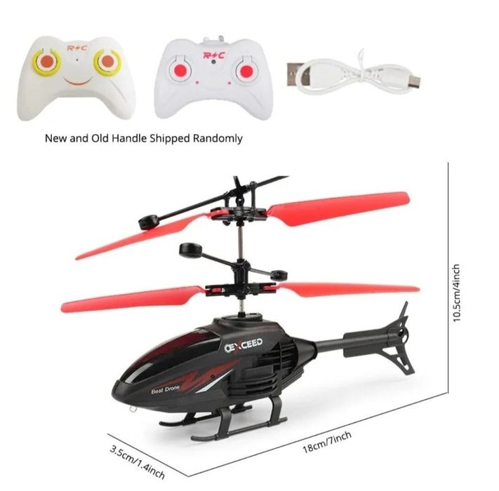 ***ruptura de stock ***