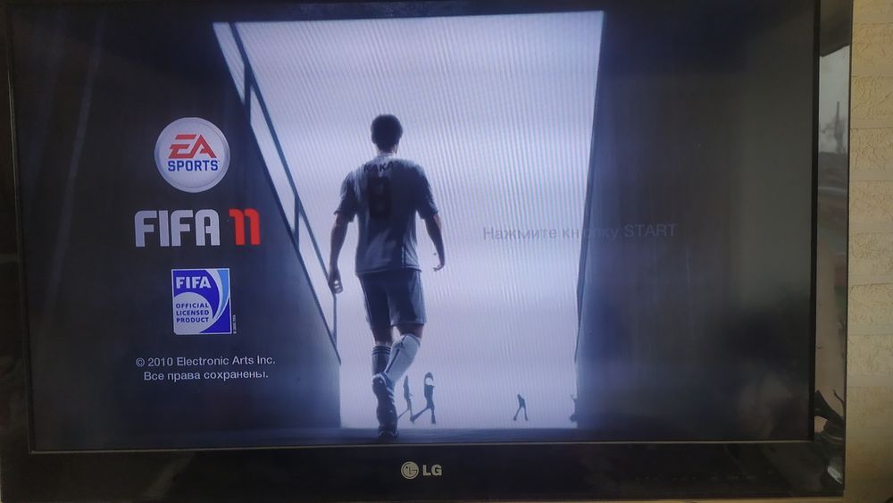 Детская игра пс3