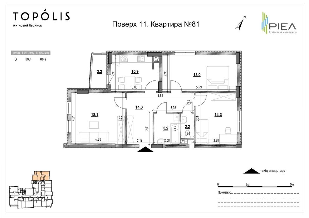 Продаж 3-кім.квартири вул. Мазепи Без Комісії