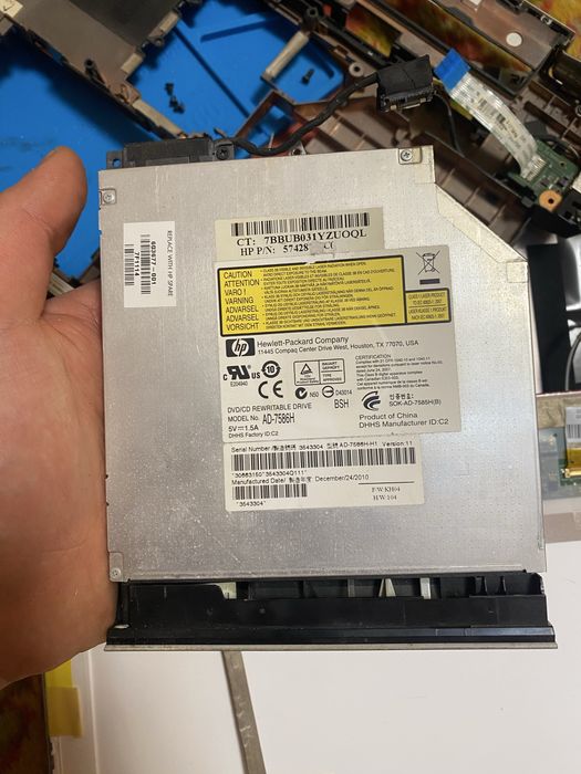 Дисковод для ноутбука hp