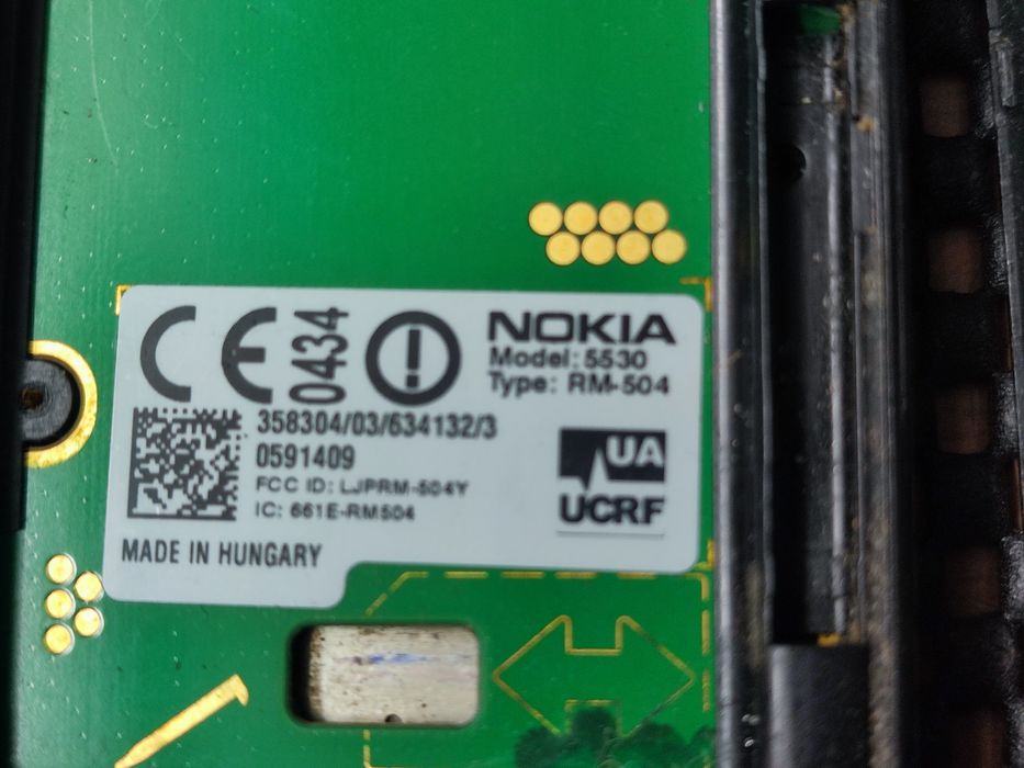 Nokia 5530 на запчастини