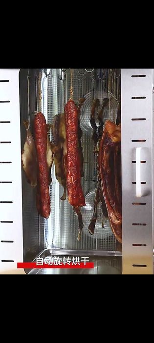 Комбінований Дегідратор 22 лотки і гачки з функцією копчення Коптильня
