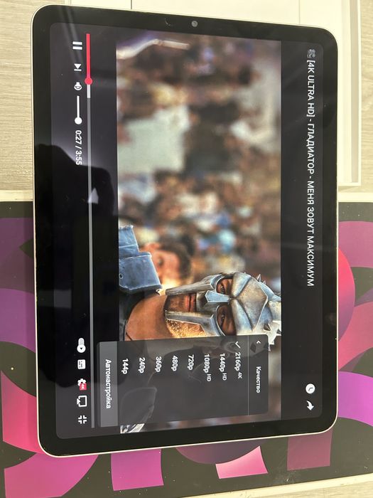 iPad Air (4-Gen) 256Gb, как новый!