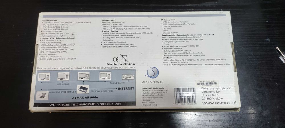 Modem Router ADSL ASMAX AR-904u
