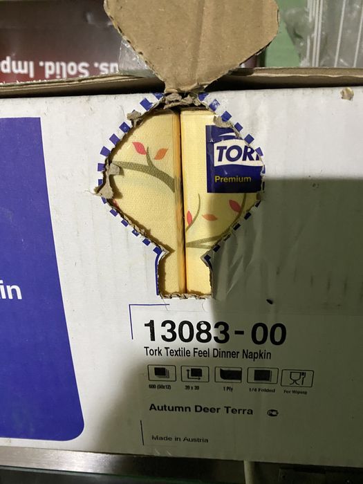 Серветки паперові 3шарові