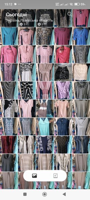 Плащ  ,куртка жіночі