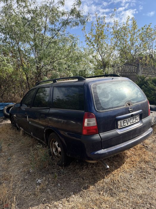 Универсал Opel Vectra B. Срочная продажа