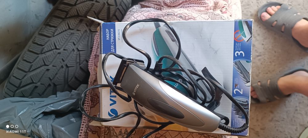 Машинка для стрижки волосся Vitek VT-1372G