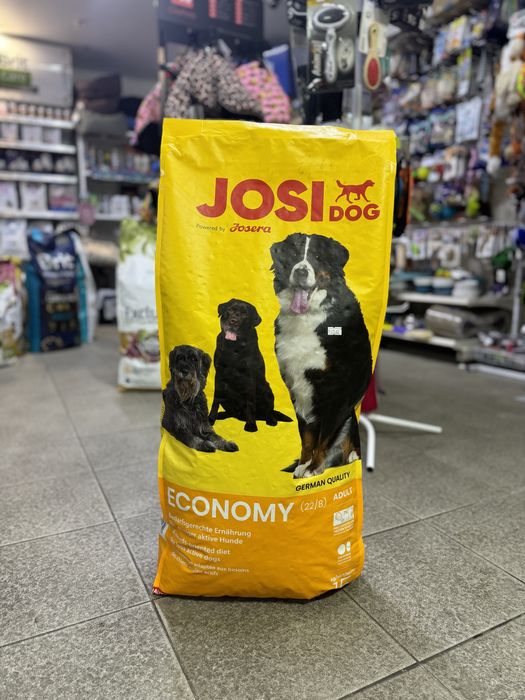 Сухий корм Josi Dog Economy 15кг