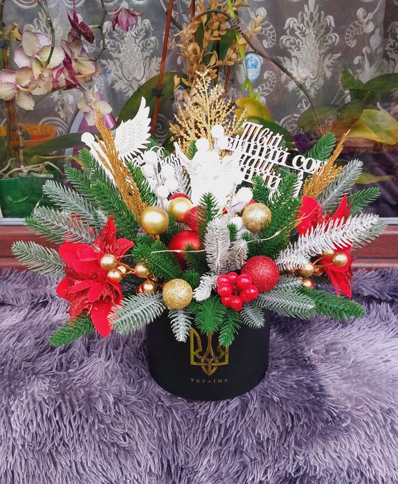 Новорічні букети пам'яті