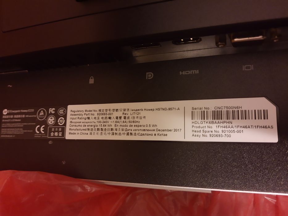 monitor HP stronkin E 233