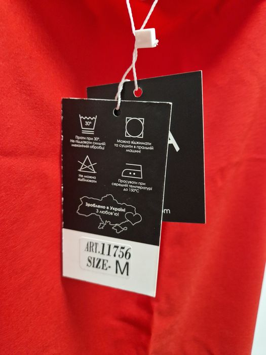 Сукня українського бренду