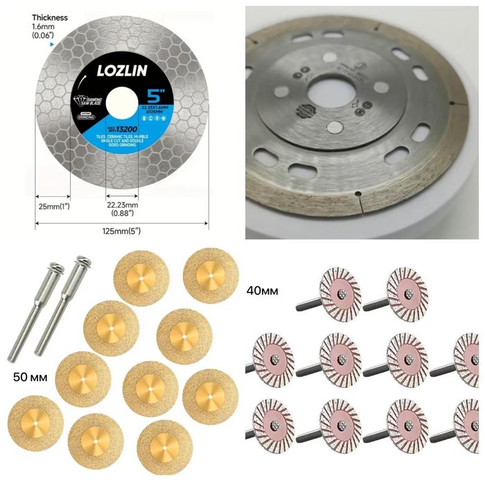 Алмазний диск для плитки!