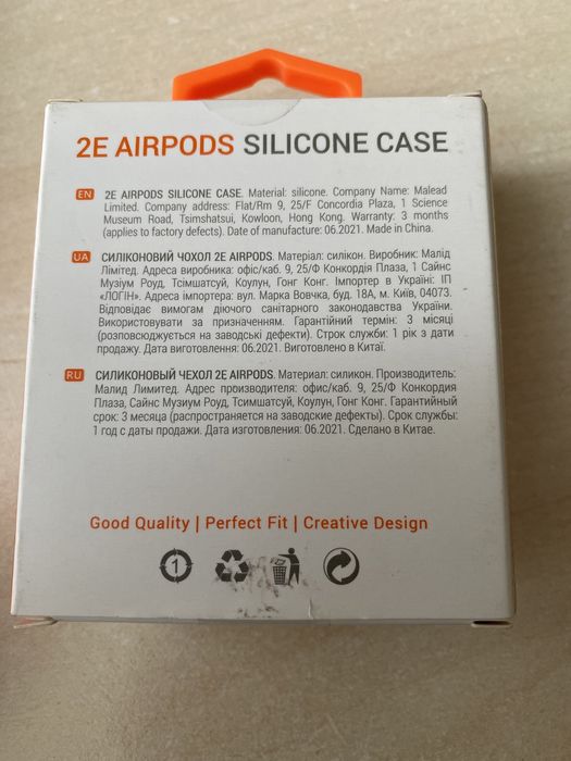 Новий силіконовий сірий чохол чехол на аірподс airpods 1/2
