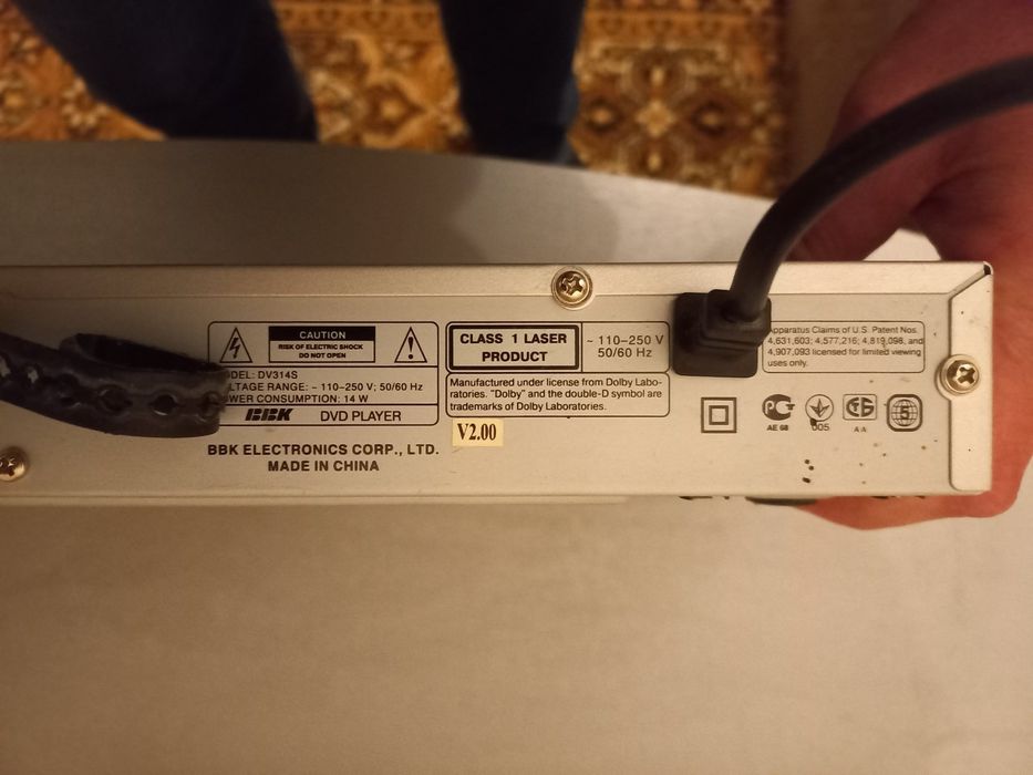 DVD проигрыватель