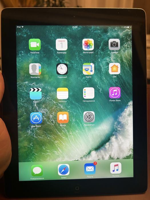 Продам iPad 4, гарно зберігся