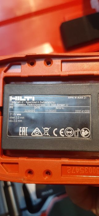 HILTI SPN 6-A22 аккумуляторные высечные ножницы. Вирубні ножиці