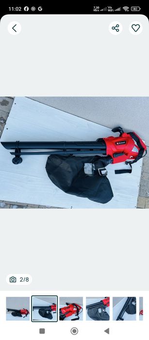 Садовий пилосос Einhell GC EL 3024