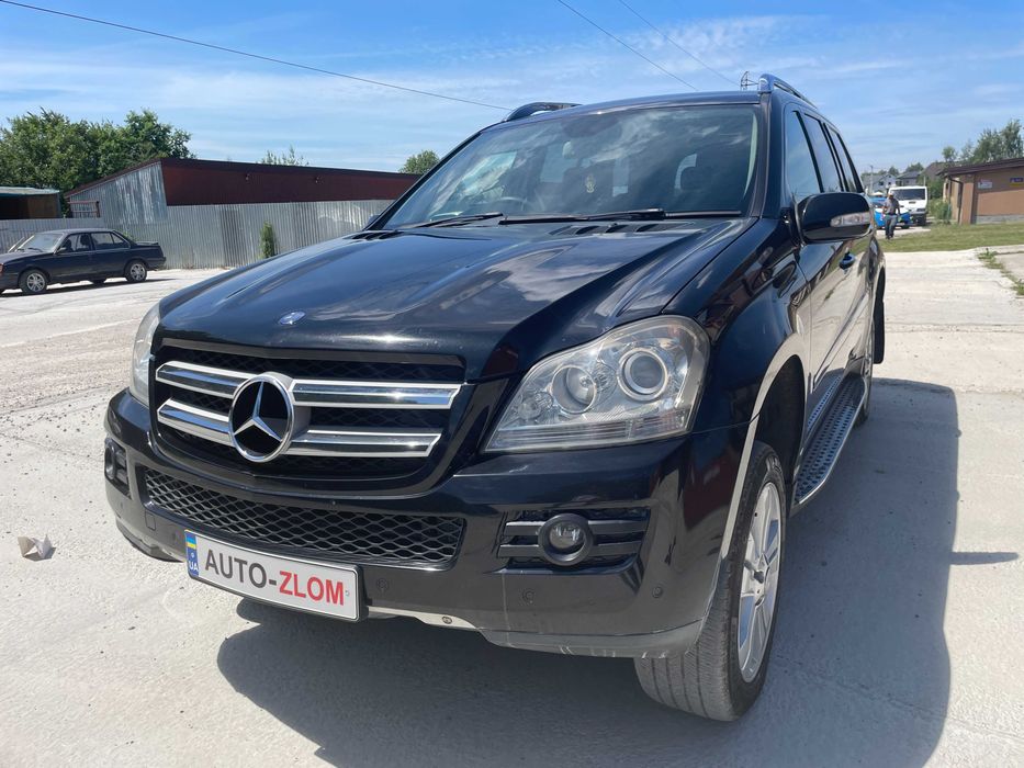 Бампер передній для Mercedes GL X164 C197 2006-2009