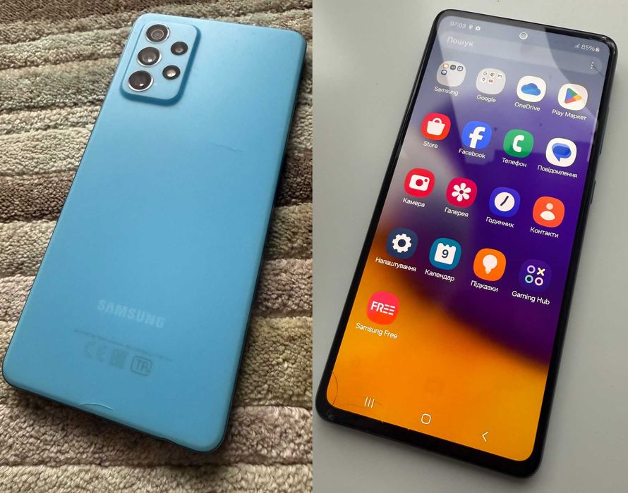 Телефон Samsung A72 6/128GB Awesome Blue