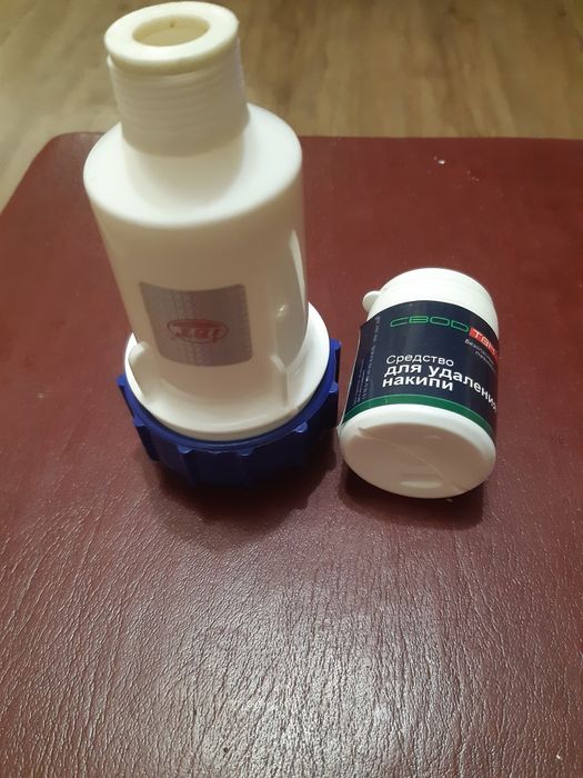 Антинакипний фільтр