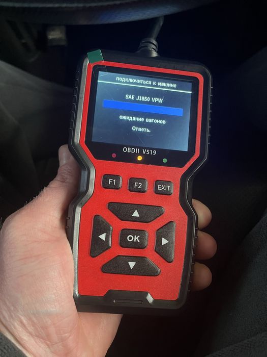 Продам автосканер новий обд2