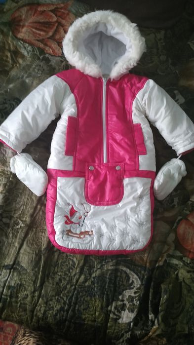 Детский комбинезон