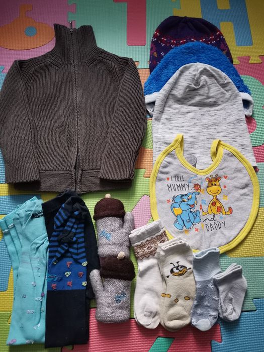 Безкоштовно дитячі речі