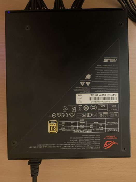 Блок питания ASUS ROG STRIX 850G AURA Gaming.