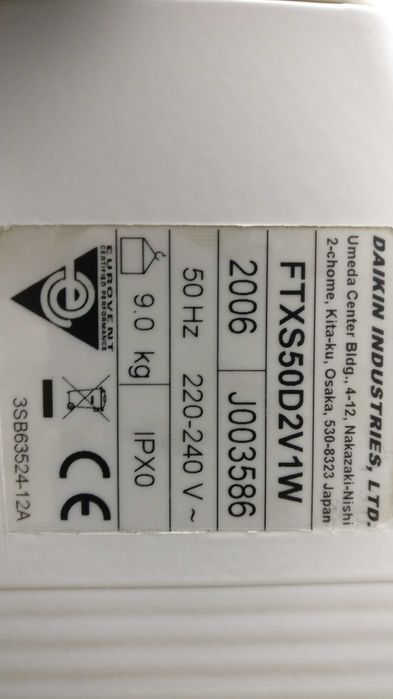 Кондиционер настенный инвертор Daikin FTXS50D2V1W б/у до 60 м2 монтаж