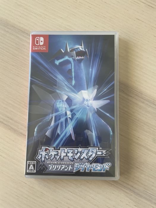 Pokemon Diamante Switch JPN suporte em Ingles