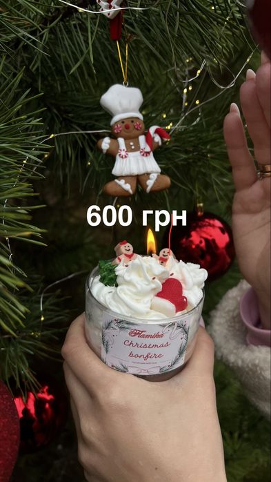 Соєві свічки ручної роботи