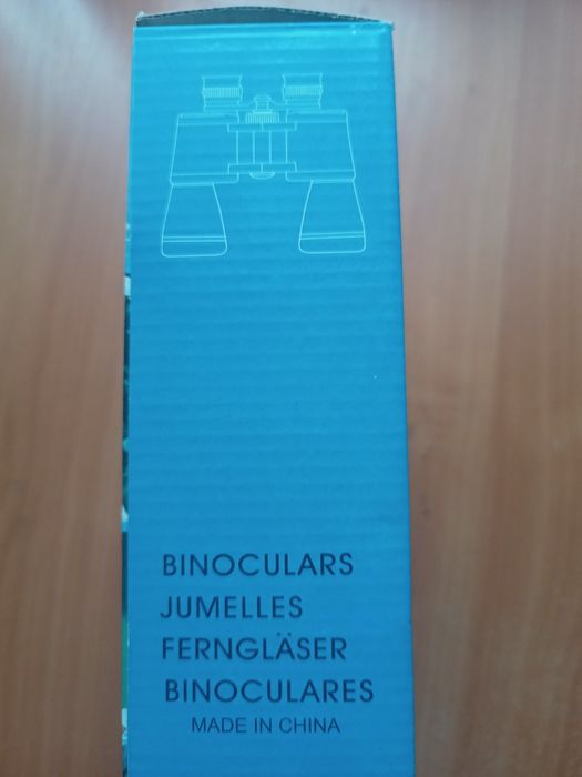 Дитячий бінокль Binoculars B-750 з чохлом камуфляжним